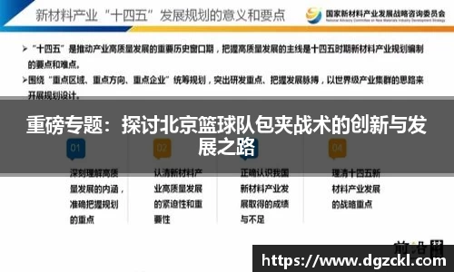 k1体育官方网站