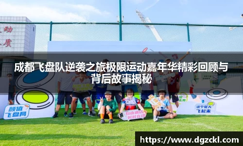 k1体育官方网站