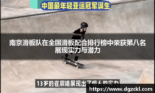 k1体育