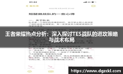 k1体育