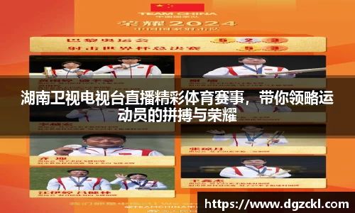 k1体育十年品牌