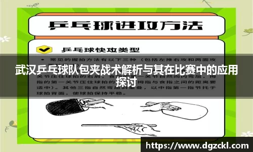 k1体育官方网站
