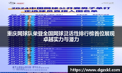 k1体育官方网站