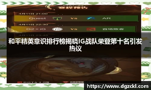 k1体育十年品牌