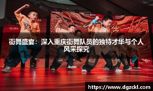 k1体育十年品牌