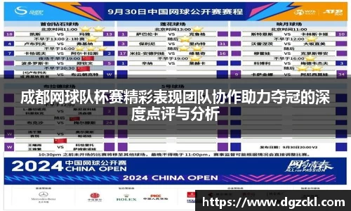 k1体育官方网站
