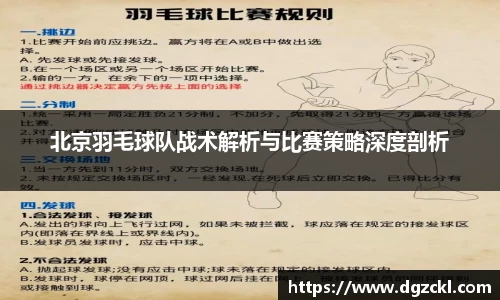k1体育官方网站