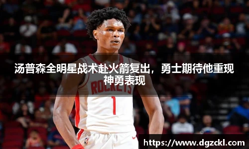 k1体育官方网站