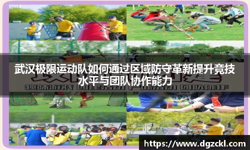 k1体育官方网站