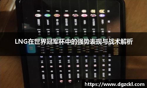 k1体育十年品牌