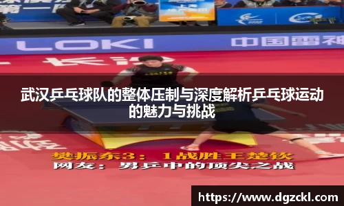 k1体育十年品牌