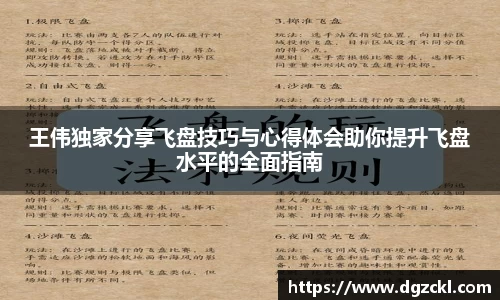 k1体育官方网站