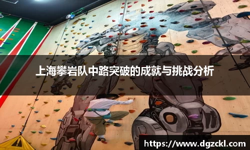 k1体育十年品牌
