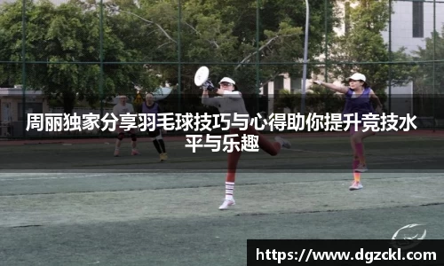 k1体育