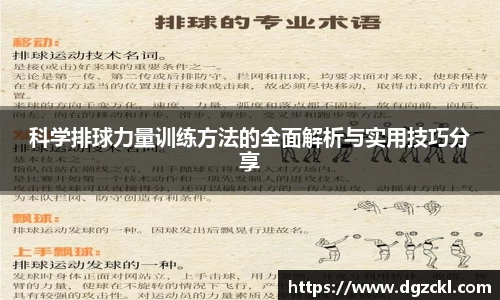 k1体育十年品牌