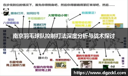 k1体育官网