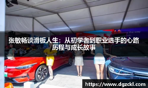 k1体育官网