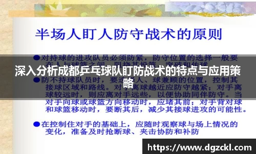 k1体育官方网站