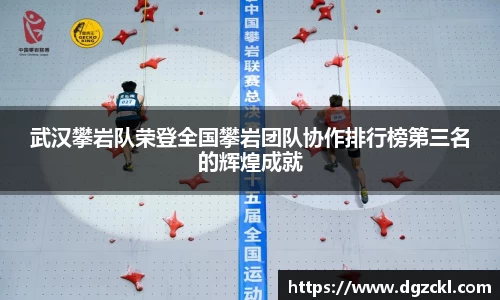 k1体育十年品牌