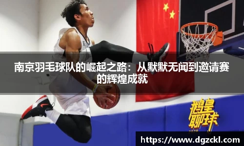 k1体育官网