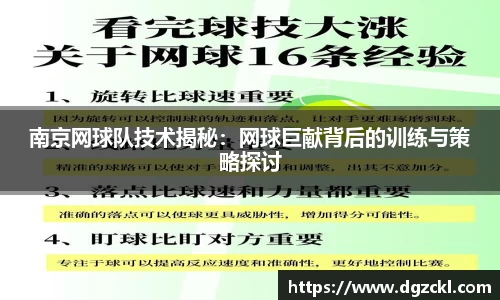 k1体育十年品牌
