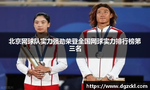 k1体育官网