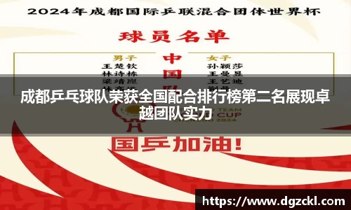 k1体育官方网站