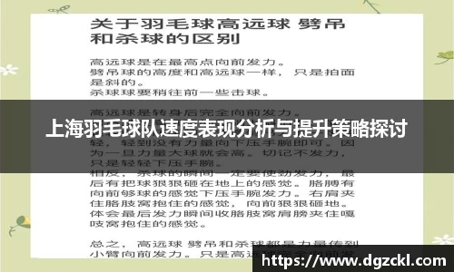 k1体育官方网站