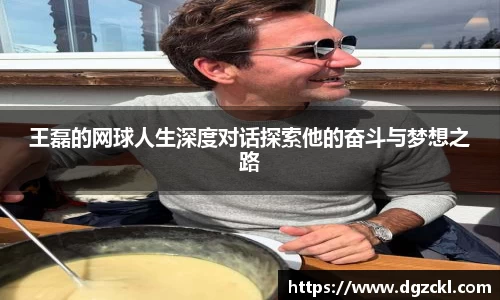 k1体育十年品牌