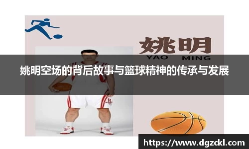 k1体育