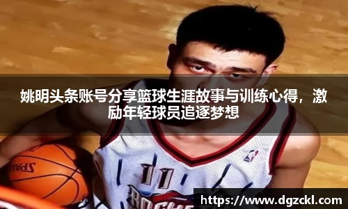 k1体育十年品牌
