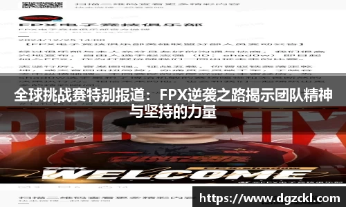 k1体育十年品牌