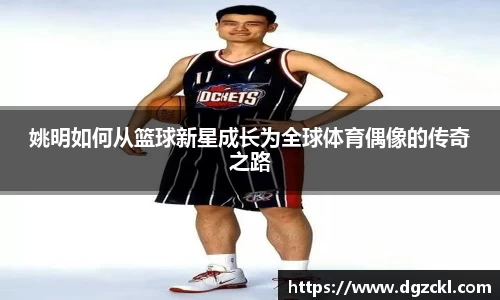 k1体育官网