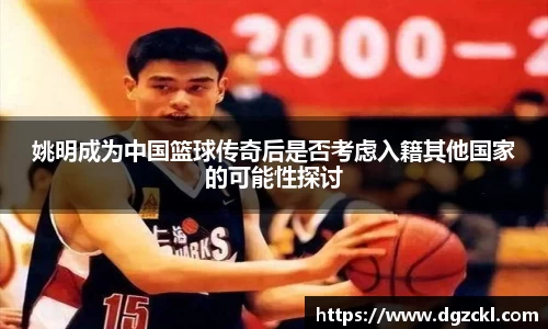 k1体育官方网站