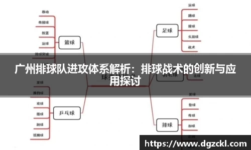 k1体育十年品牌