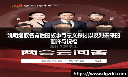 k1体育官方网站