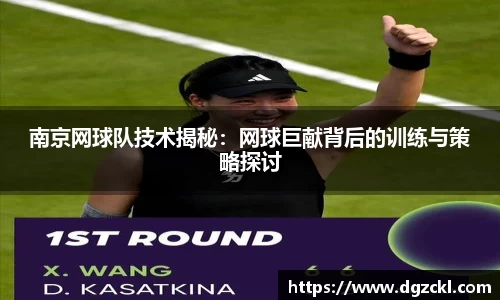 k1体育官网