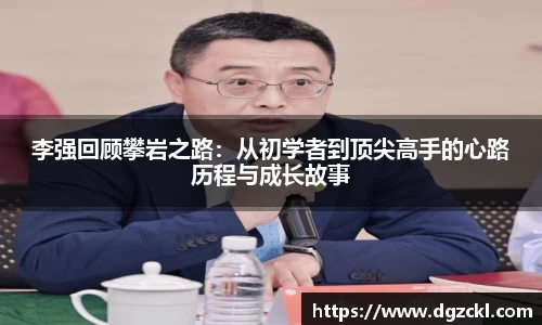 k1体育官方网站