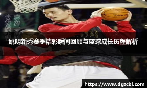 k1体育官方网站