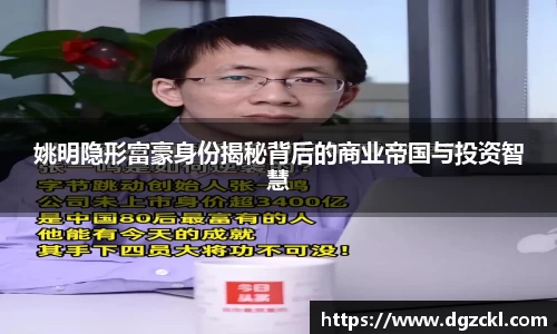 k1体育十年品牌