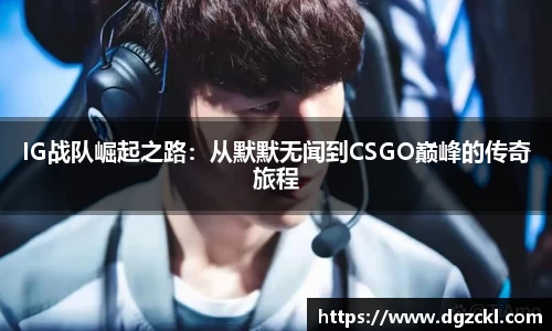 k1体育官方网站