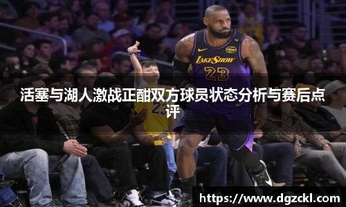 k1体育官方网站