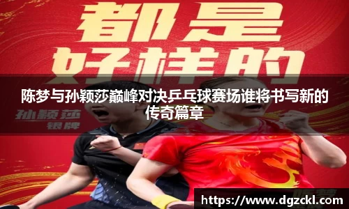 k1体育