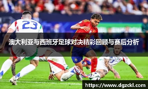 k1体育十年品牌