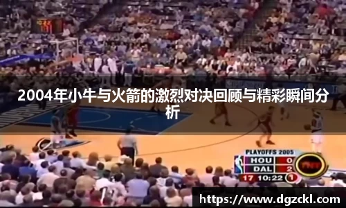 k1体育