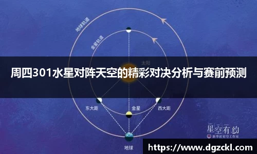 k1体育官方网站