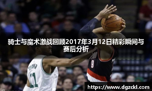 k1体育十年品牌
