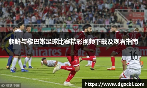 k1体育官方网站