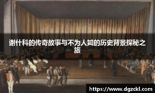 k1体育官方网站