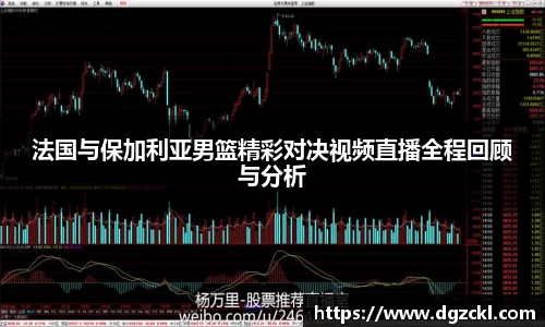 k1体育十年品牌